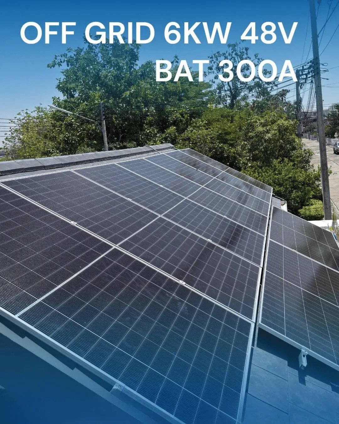 Battery Storage